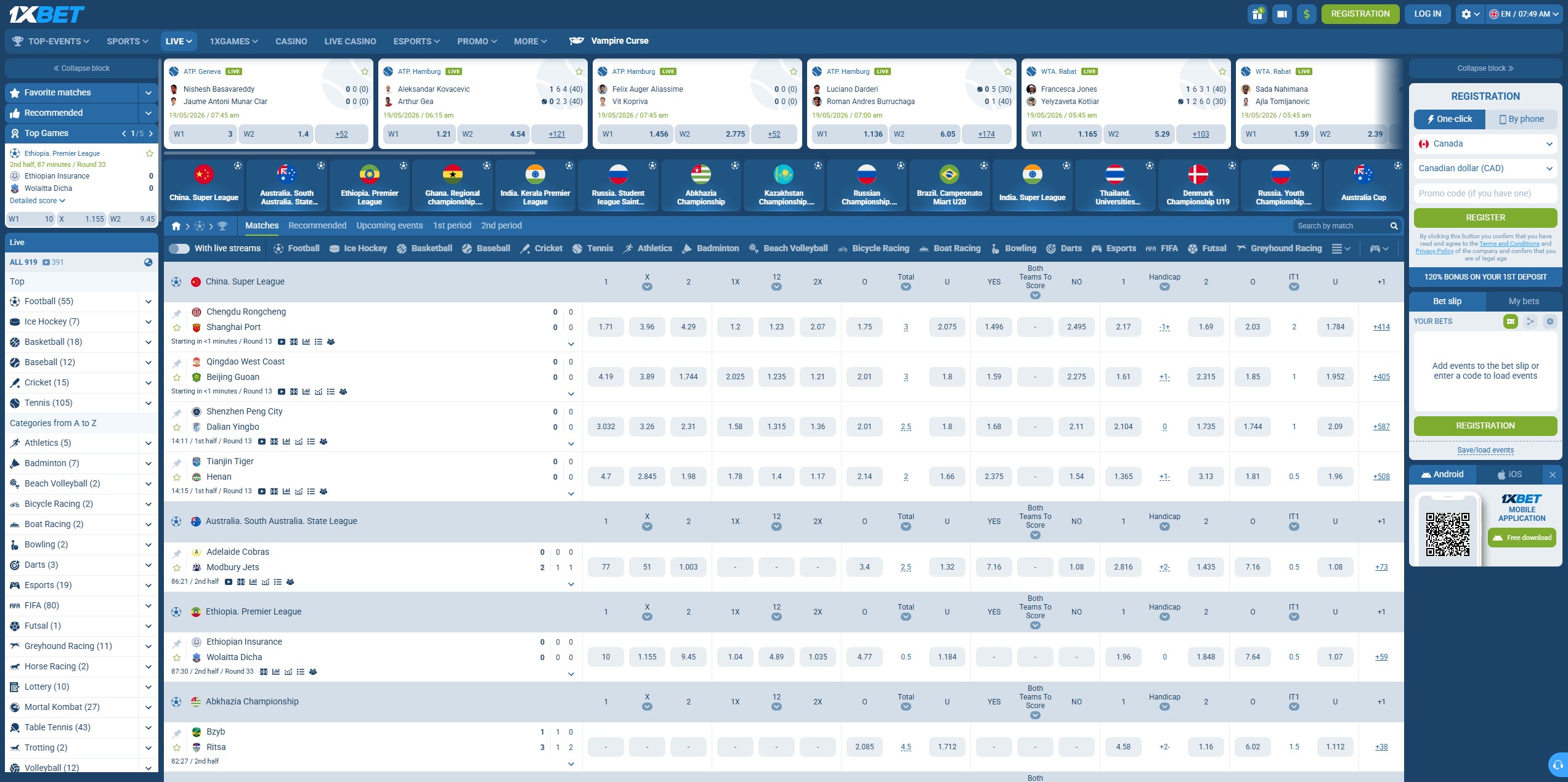 1XBET Casino screenshot 4